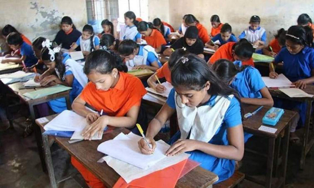 শিক্ষার্থীদের উপবৃত্তির জন্য জরুরি নির্দেশনা
