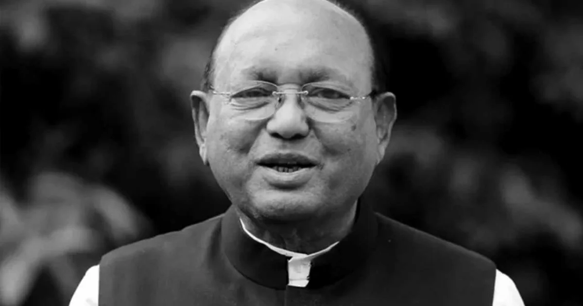 বর্ষীয়ান নেতা ও সাবেক মন্ত্রী তোফায়েল আহমেদ আর নেই