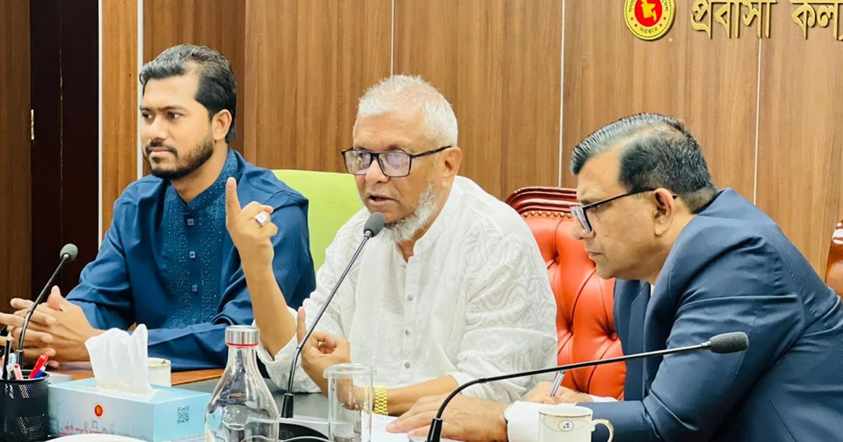 বাংলাদেশি ৩০ যুবকের সঙ্গে প্রতারণা, তিন রিক্রুটিং এজেন্সির লাইসেন্স বাতিল