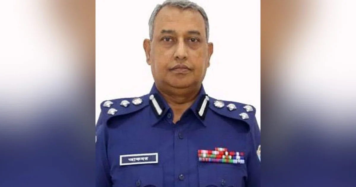 পদোন্নতি না পেয়ে চাকরি ছাড়লেন সিআইডি প্রধান আকবর খান