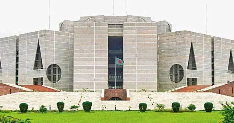 সংসদ ভবন এলাকায় সভা-সমাবেশের ওপর নিষেধাজ্ঞা জারি