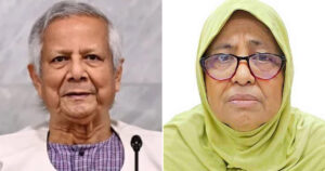 ড. ইউনূস ও সাবেক স্বাস্থ্য উপদেষ্টাসহ পাঁচজনের বিরুদ্ধে মামলার আবেদন