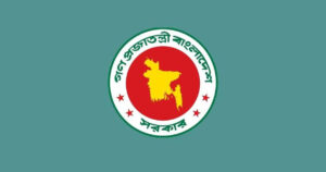 বেতন বাড়ল মন্ত্রী-প্রতিমন্ত্রীর এপিএসদের
