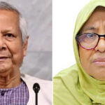 ড. ইউনূস ও সাবেক স্বাস্থ্য উপদেষ্টাসহ পাঁচজনের বিরুদ্ধে মামলার আবেদন খারিজ
