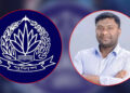 চাঞ্চল্যকর তথ্য: নিখোঁজ নয়, আত্মগোপনে ছিলেন শিবির নেতা জিসান: পুলিশ