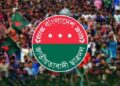 জামায়াত ভিন্নমত সহ্য করতে পারে না: ছাত্রদল
