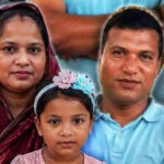 ইতালিতে বাংলাদেশী এক পরিবারের তিন সদস্য খুন