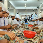 পাগলা মসজিদের দানবাক্সে ৪৩ বস্তা টাকা