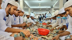 পাগলা মসজিদের দানবাক্সে ৪৩ বস্তা টাকা