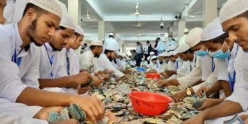 পাগলা মসজিদের দানবাক্সে ৪৩ বস্তা টাকা
