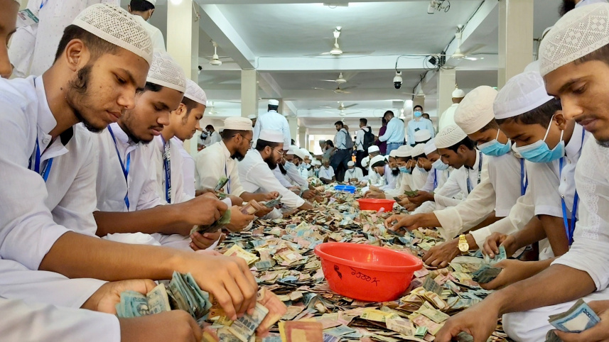 পাগলা মসজিদের দানবাক্সে ৪৩ বস্তা টাকা