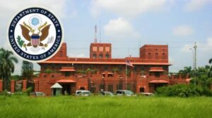 বিদেশি নাগরিকদের জরুরি সতর্কবার্তা মার্কিন দূতাবাসের