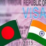 নতুন নিয়মে ভারতের ট্যুরিস্ট ভিসা আবেদন করতে হবে যেভাবে