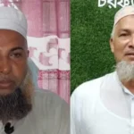 জালিয়াতির অভিযোগে চরফ্যাশনের দুই মাদরাসা সুপারকে শোকজ