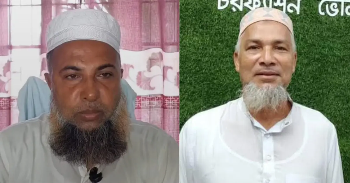 জালিয়াতির অভিযোগে চরফ্যাশনের দুই মাদরাসা সুপারকে শোকজ