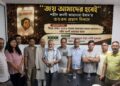যুক্তরাজ্যে শহীদ জননী জাহানারা ইমামের ৩২তম মৃত্যুবার্ষিকী পালন