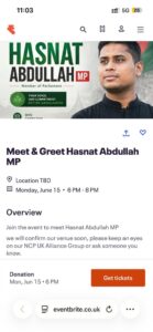 লন্ডনে  হাসনাত আব্দুল্লাহাকে নিয়ে প্রতারণা !