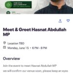 লন্ডনে  হাসনাত আব্দুল্লাহাকে নিয়ে প্রতারণা !