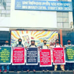 Crushed Dreams of Bangladeshi Students and Political Injustice: An Analysis by ‘The Diplomat’