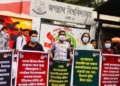 জবিতে ৬ দাবি নিয়ে ছাত্রলীগের প্রকাশ্য কর্মসূচি