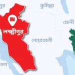 লক্ষ্মীপুরে দুই মেয়েসহ মাকে কুপিয়ে হত্যা, গুরুতর জখম আরেক মেয়ে