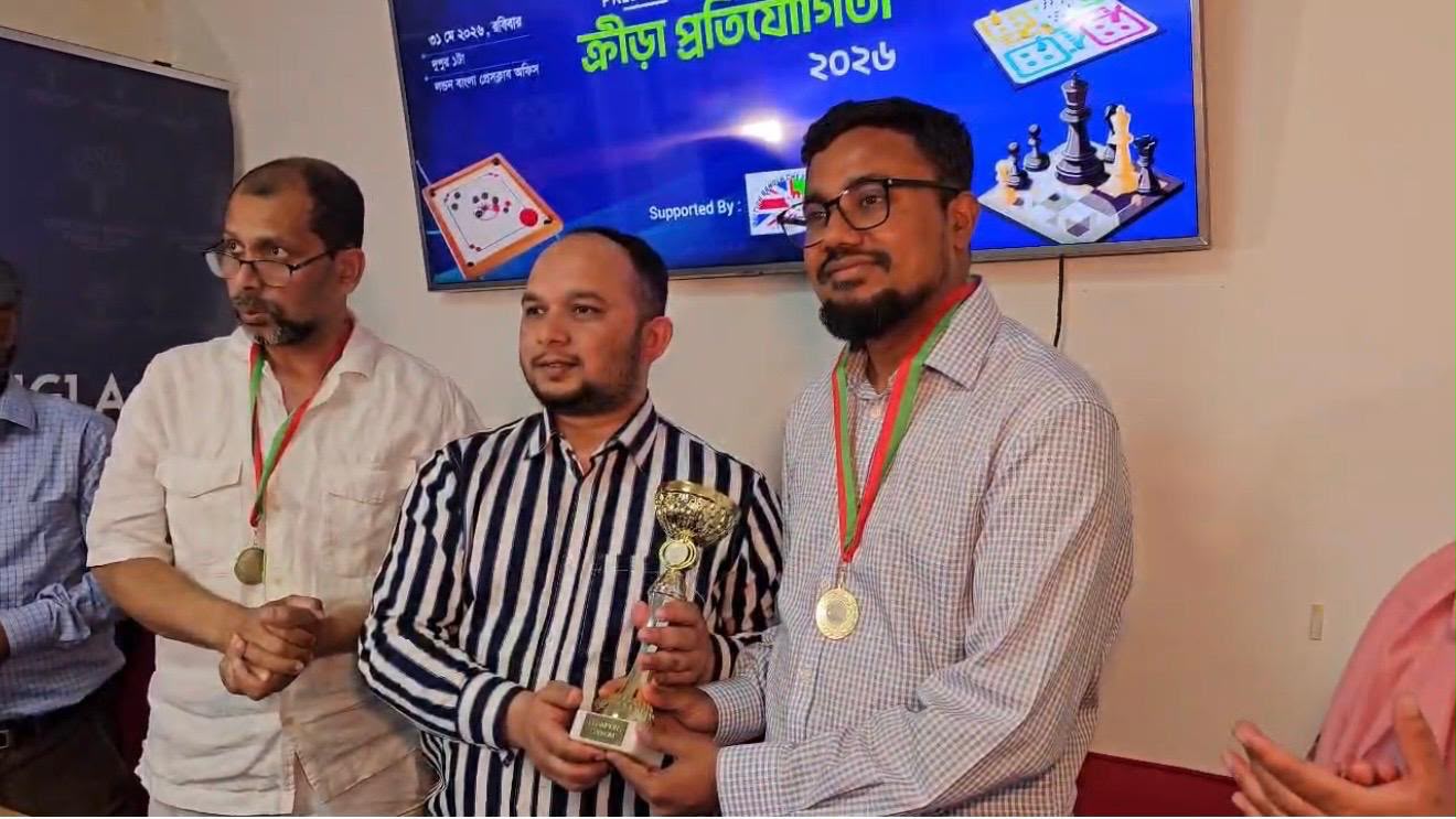 লন্ডন বাংলা প্রেসক্লাবের বার্ষিক অভ‍্যন্তরীন ক্রীড়া প্রতিযোগিতা সমাপ্ত