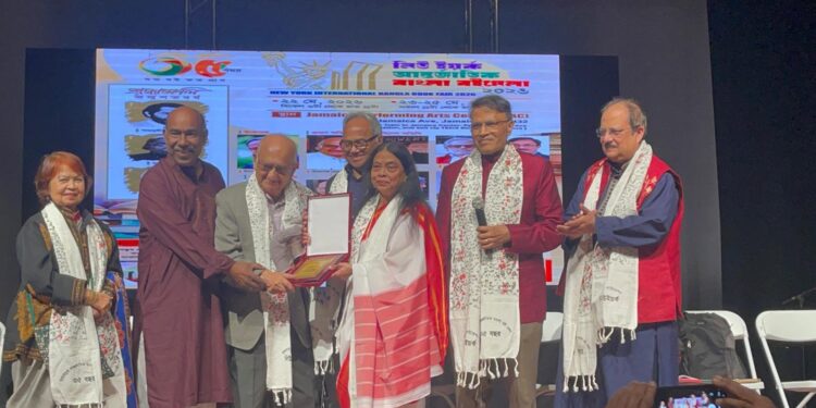 নিউ ইয়র্ক আন্তর্জাতিক বাংলা বইমেলার ৩৫ বছর 1 mage 2026 06 01 at 18.33.00 নিউ ইয়র্ক আন্তর্জাতিক বাংলা বইমেলার ৩৫ বছর
