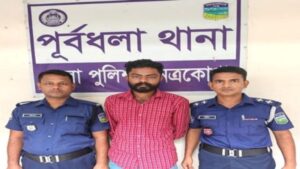 জাবি শিক্ষার্থীকে দিয়ে জোর করে ‘জয় বাংলা’ বলানোর অভিযোগে  ছাত্রলীগ কর্মী আটক