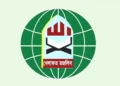 জামায়াত নেতৃত্বাধীন ১১ দলীয় জোট ছাড়ল খেলাফত মজলিস