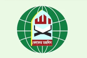 জামায়াত নেতৃত্বাধীন ১১ দলীয় জোট ছাড়ল খেলাফত মজলিস