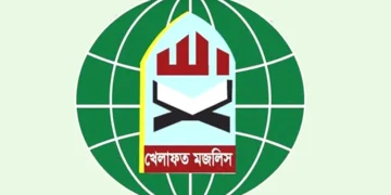 জামায়াত নেতৃত্বাধীন ১১ দলীয় জোট ছাড়ল খেলাফত মজলিস