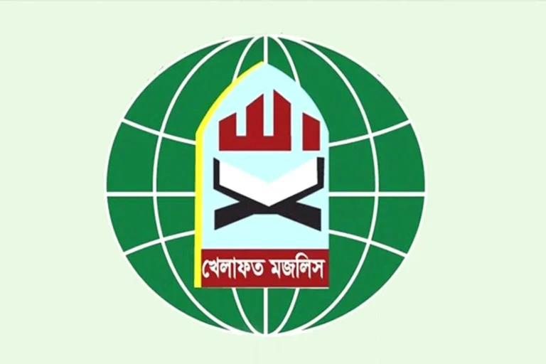 জামায়াত নেতৃত্বাধীন ১১ দলীয় জোট ছাড়ল খেলাফত মজলিস