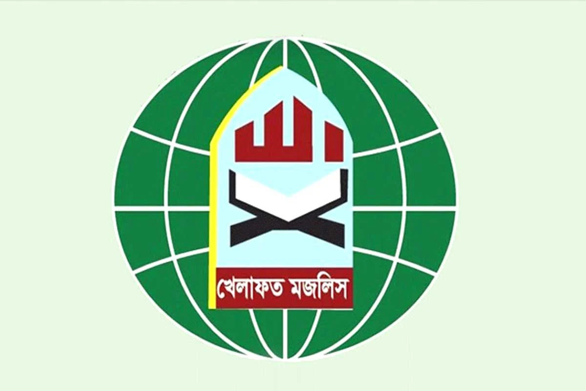 জামায়াত নেতৃত্বাধীন ১১ দলীয় জোট ছাড়ল খেলাফত মজলিস