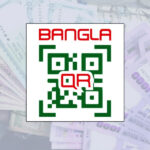 ক্যাশলেস লেনদেন-বাধ্যতামূলকভাবে চালু হয়েছে বাংলা কিউআর, আবেদন যেভাবে