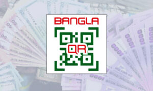 ক্যাশলেস লেনদেন-বাধ্যতামূলকভাবে চালু হয়েছে বাংলা কিউআর, আবেদন যেভাবে