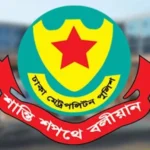 ডিএমপির অভিযানে একদিনে গ্রেপ্তার ৪৪২ জন, সবচেয়ে বেশি মিরপুরে