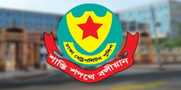রাজধানীতে ২৪ ঘণ্টায় ৪২২ গ্রেফতার, মামলা ৮৯