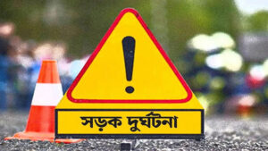 জুনে সড়কে ঝরল ৪৩৮ প্রাণ, মোটরসাইকেল আরোহীই সবচেয়ে বেশি নিহত