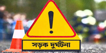 জুনে সড়কে ঝরল ৪৩৮ প্রাণ, মোটরসাইকেল আরোহীই সবচেয়ে বেশি নিহত