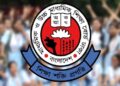 ৩০ জুলাই এসএসসি ও সমমানের ফল প্রকাশের সম্ভাবনা