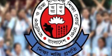 ৩০ জুলাই এসএসসি ও সমমানের ফল প্রকাশের সম্ভাবনা