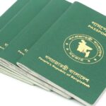 পাসপোর্ট সূচকে আবারও পিছিয়েছে বাংলাদেশ