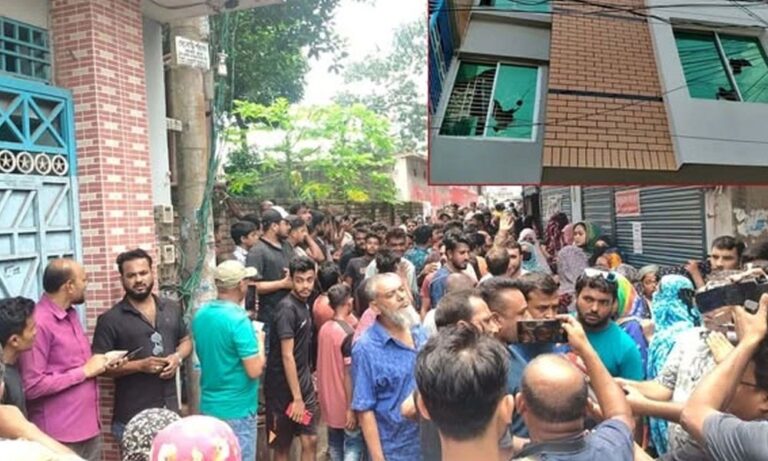 ‘মেয়ের কাণ্ডে’ জামায়াত এমপির বাড়ি ঘেরাও