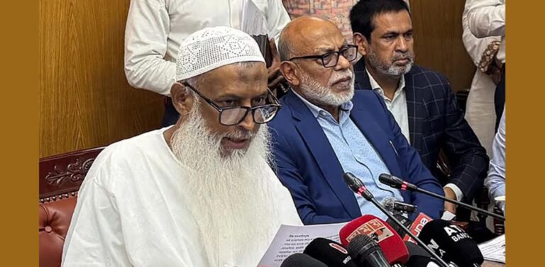 ২০২৭ সালের হজ প্যাকেজ ঘোষণা