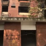 ধানমন্ডিতে শেখ হাসিনার পরিত্যক্ত বাসভবনে ঝুলছিল যুবকের মরদেহ