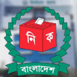 এনআইডি নবায়ন প্রত্যেকের জন্য বাধ্যতামূলক করছে ইসি