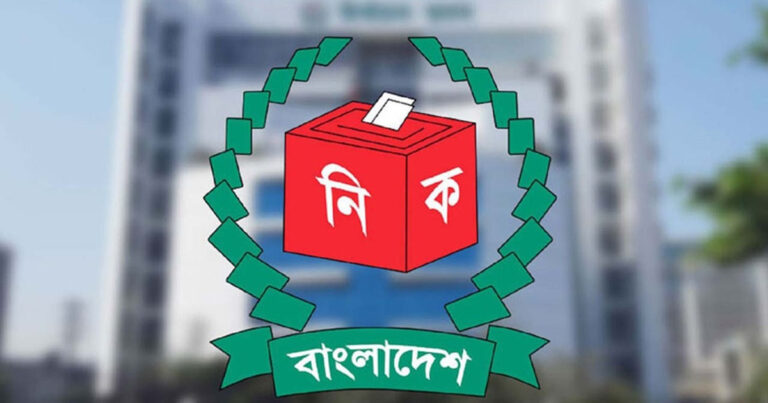 এনআইডি নবায়ন প্রত্যেকের জন্য বাধ্যতামূলক করছে ইসি