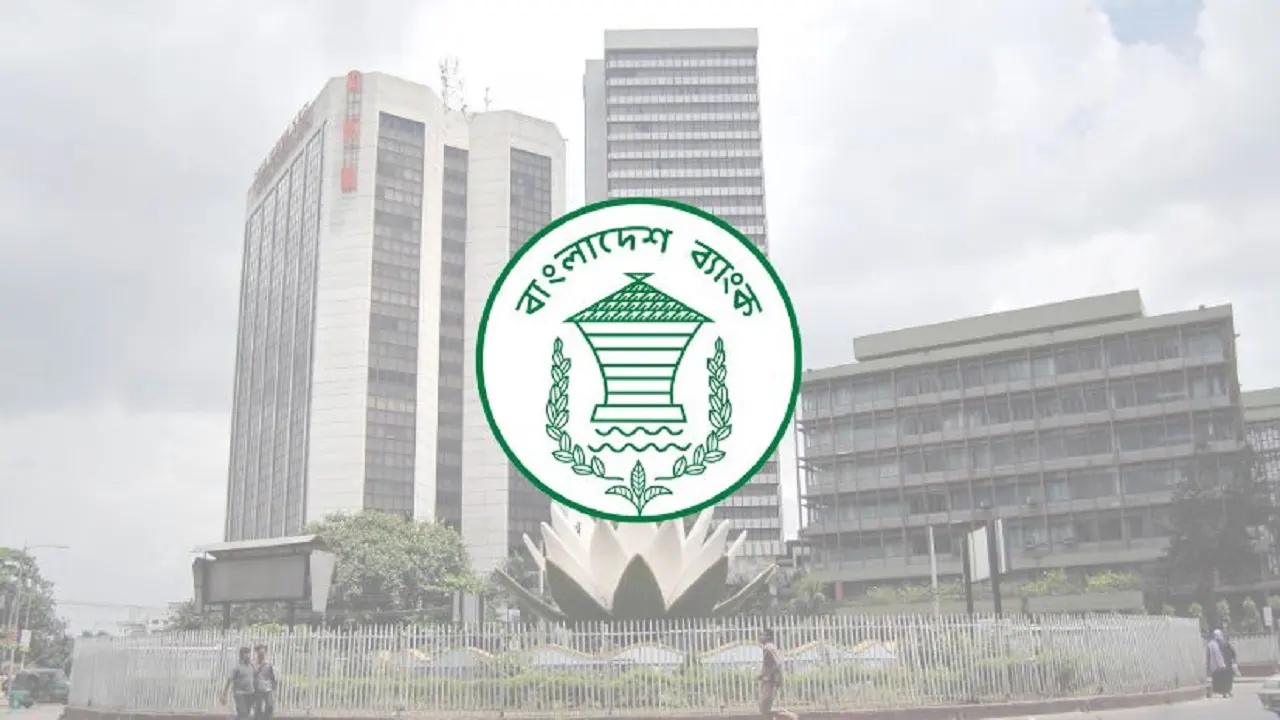 সরকারের ঋণ বেড়েছে ২৩ হাজার ৫৩২ কোটি টাকা