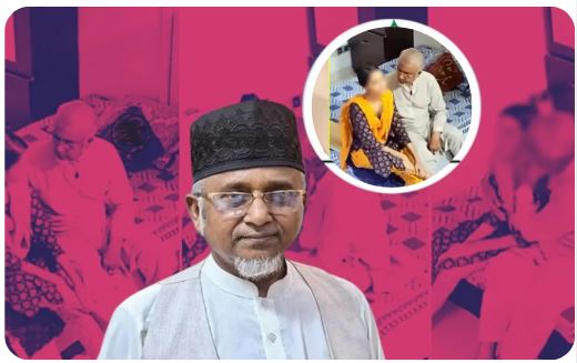 নৈতিক স্খলনের অভিযোগে বহিষ্কৃত গাজী নজরুল: চালকের জবানবন্দিতে নতুন চাঞ্চল্য