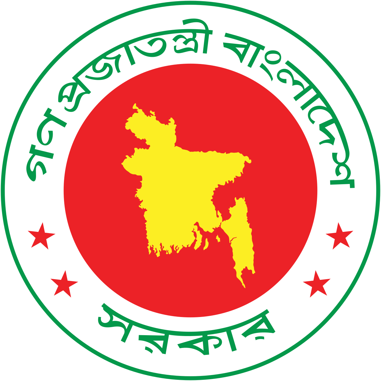 সরকারি কর্মকর্তাদের গাড়ি রক্ষণাবেক্ষণ ভাতা কমানোর সিদ্ধান্ত থেকে সরে এল সরকার